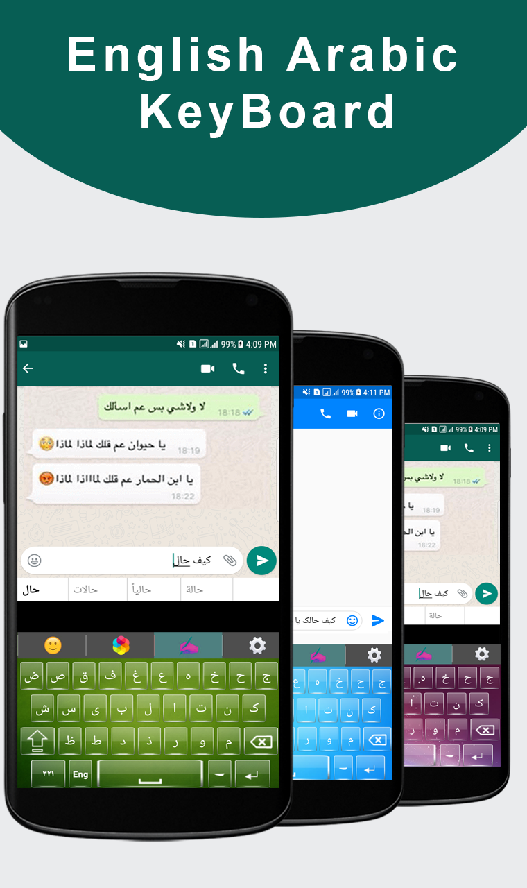 Easy Arabic Keyboard And Typing Arabic