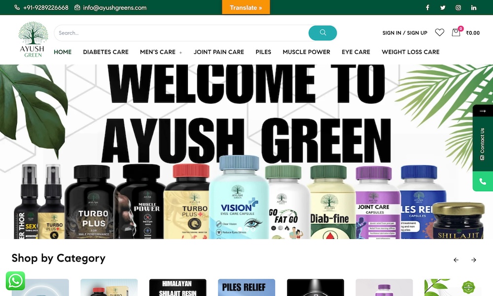 Ayush Greens