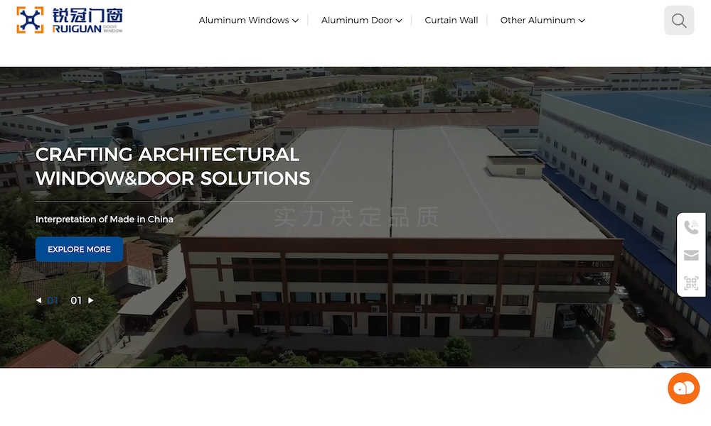 Zhejiang Ruiguan Door and Window Co., Ltd.