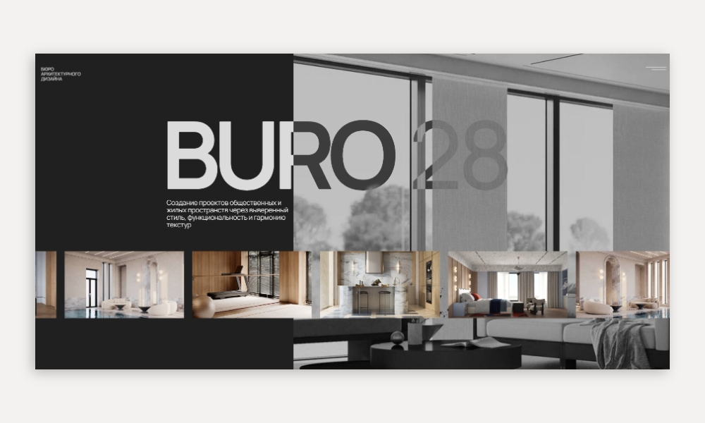 Buro 28